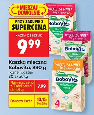 Kaszka mleczna, różne rodzaje promocja w Biedronka