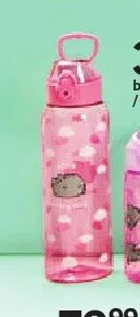 Butelka Pusheen 500 ml promocja w Empik
