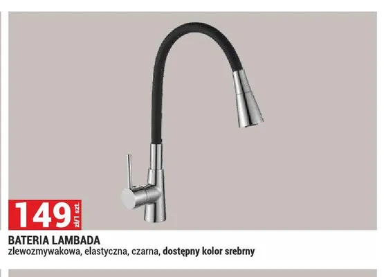 Bateria Lambada zlewozmywakowa elastyczna czarna promocja w Merkury Market