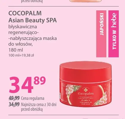 Błyskawiczna regenerująco-nabłyszczająca maska do włosów Asian Beauty SPA Cocopalm promocja w Hebe
