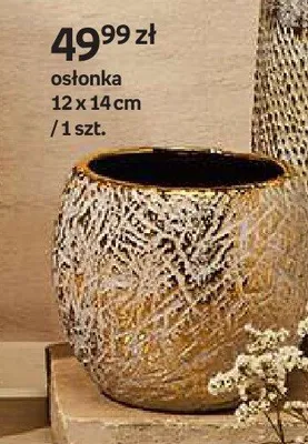 Osłonka empik home 12x14cm promocja w Empik