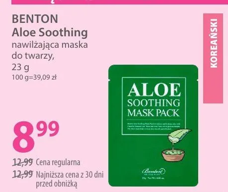 Nawilżająca maska na twarzy Aloe Soothing promocja w Hebe