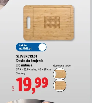 Deska do krojenia z bambusa 37,5x25,6 cm Silvercrest promocja w Lidl