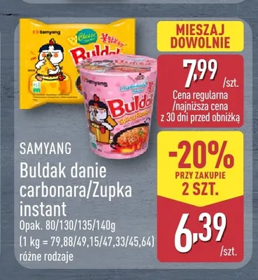 Buldak danie carbonara Samyang promocja w Aldi