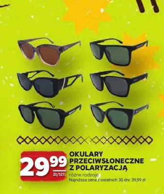 Okulary przeciwsłoneczne z polaryzacją American Way promocja w Stokrotka