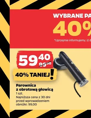 Parownica z obrotową głowicą promocja w Netto