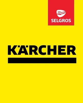 Katalog Sprzątanie, strona 16 promocja w Selgros