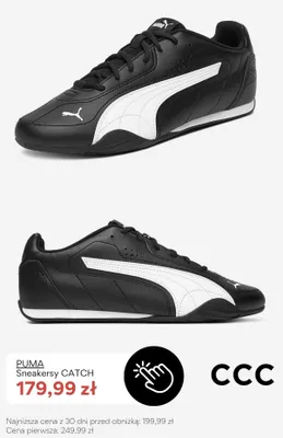 Sneakersy Puma Catch promocja w CCC
