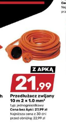 Przedłużacz zwijany promocja w Bricomarche