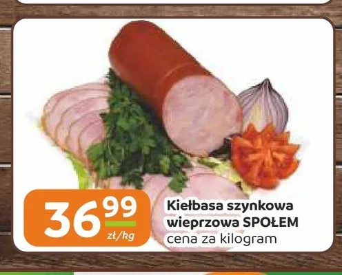 Kiełbasa szynkowa wieprzowa Społem promocja w Społem Częstochowa