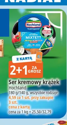 Ser kremowy krążek Hochland promocja w Leclerc