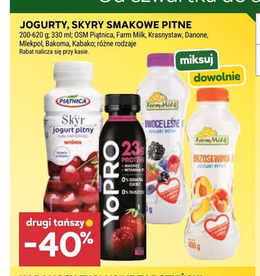 Jogurt pitny Skyr wiśniowy Piątnica promocja w Stokrotka