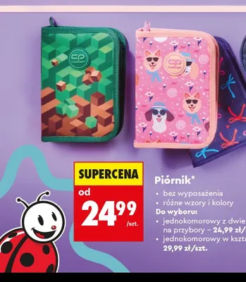 Piórnik jednokomorowy z dwiema klapkami CoolPack promocja w Biedronka