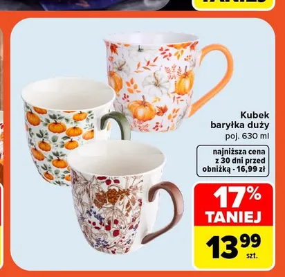 Kubek baryłka duży 630 ml promocja w Carrefour