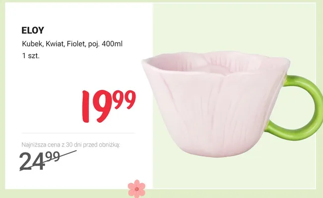 Kubek kwiat, fiolet, poj. 400 ml promocja w Rossmann