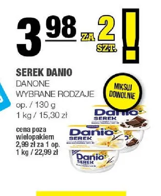 Serek Danio Danone promocja w SPAR