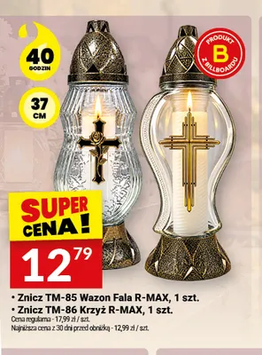 Znicz TM-85 Wazon Fala R-MAX promocja w Twój Market