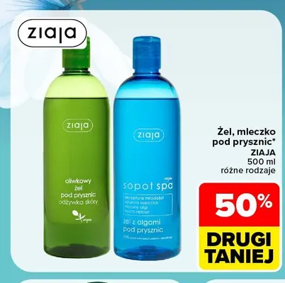 Żel pod prysznic latte promocja w Carrefour