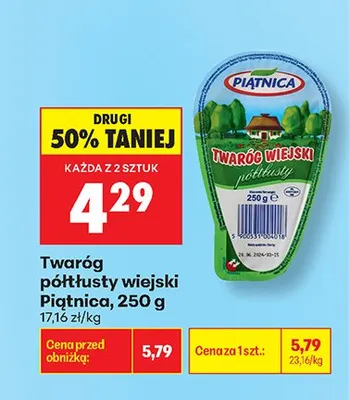 Twaróg półtłusty wiejski Piątnica promocja w Biedronka