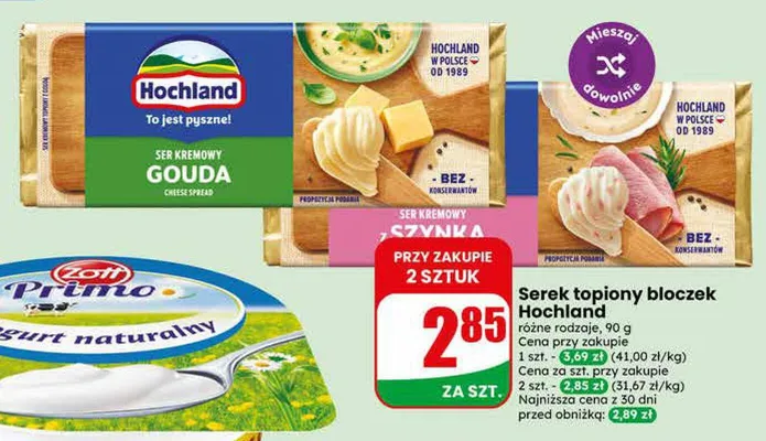Serek topiony bloczek Hochland Szynka promocja w Dino