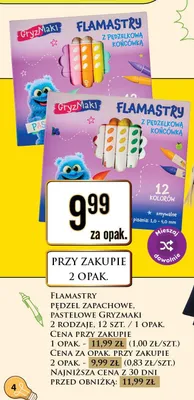 Flamastry pędzel zapachowe pastelowe GryzMaki promocja w Dino