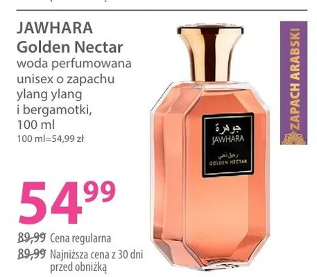 Woda perfumowana unisex Jawhara Golden Nectar o zapachu ylang ylang i bergamotki promocja w Hebe
