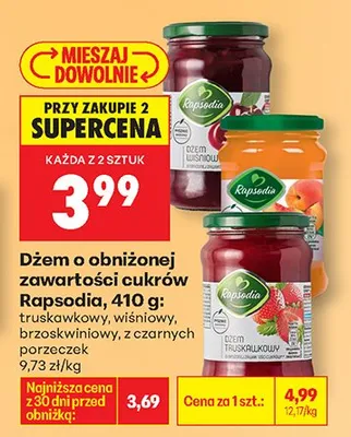 Dżem o obniżonej zawartości cukrów truskawkowy promocja w Biedronka