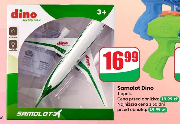 Pistolet na wodę 2 kolory promocja w Dino