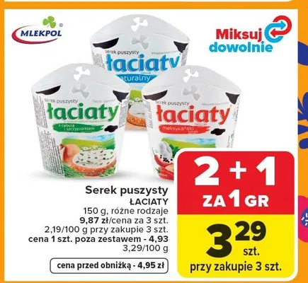Serek puszysty różne rodzaje promocja w Carrefour Market