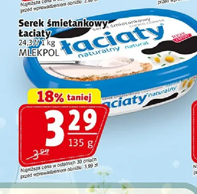 Serek śmietankowy naturalny Łaciaty promocja w Prim Market