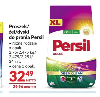 Proszek/żel/dyski do prania Persil promocja w Makro