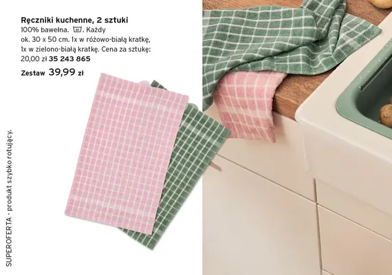 Ręczniki kuchenne 2-pak 30x50 cm promocja w Tchibo