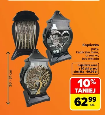 Kapliczka mała bez wkładu promocja w Carrefour