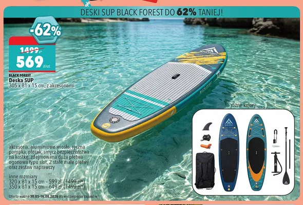 Deska SUP Black Forest 305x81x15 cm promocja w Biedronka