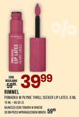 Pomadka w płynie Thrill Seeker Lip Latex promocja w Drogerie Natura