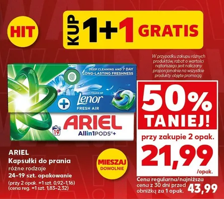 Kapsułki do prania promocja w Kaufland