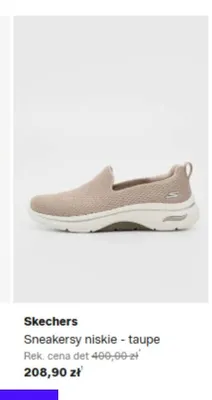 Sneakersy niskie Skechers taupe promocja w Lounge by Zalando