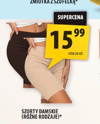 Szorty damskie promocja w Arhelan