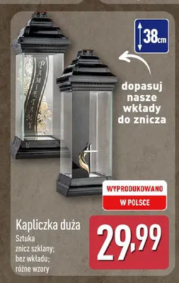 Kapliczka duża promocja w Aldi