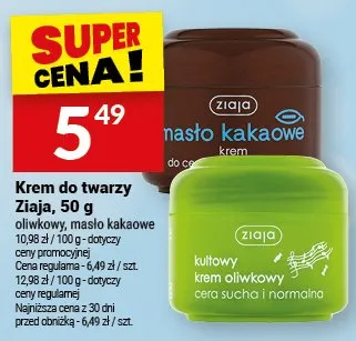 Krem do twarzy Ziaja masło kakaowe, oliwkowy promocja w Twój Market