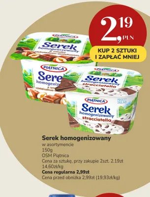 Serek homogenizowany o smaku czekoladowo-orzechowym Piątnica promocja w Market Point