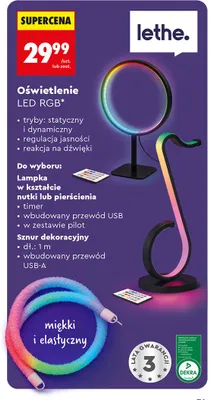 Sznur dekoracyjny promocja w Biedronka