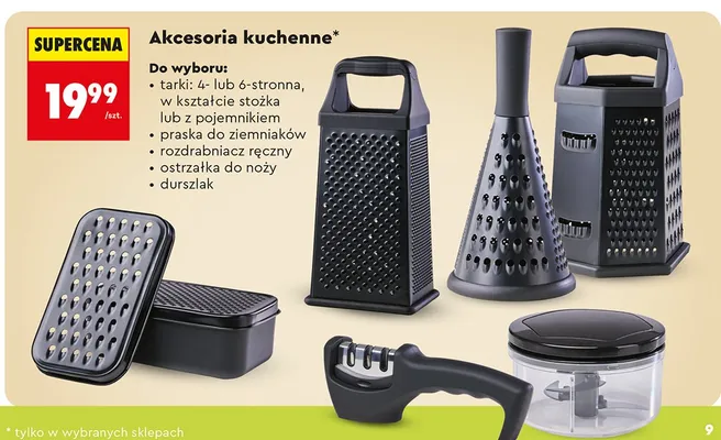 Akcesoria kuchenne, różne rodzaje promocja w Biedronka