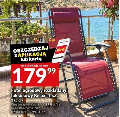 Fotel ogrodowy rozkładany luksusowy Relax 3 kolory promocja w Twój Market