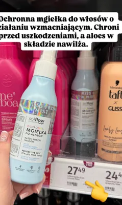 Mgiełka ochronna do włosów promocja w Rossmann