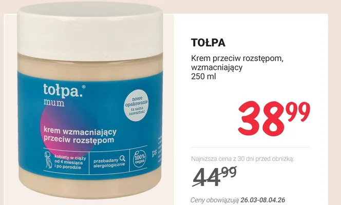 Krem przeciw rozstępom, wzmacniający promocja w Rossmann