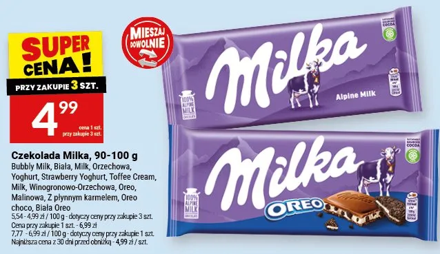 Gazetka, strona 14 promocja w Twój Market