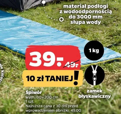 Śpiwór wym. 80x200 cm Netto promocja w Netto