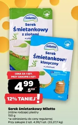 Serek śmietankowy z ziołami w plastrach Miletto promocja w Netto