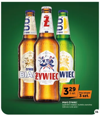 Piwo Żywiec Premium promocja w ABC